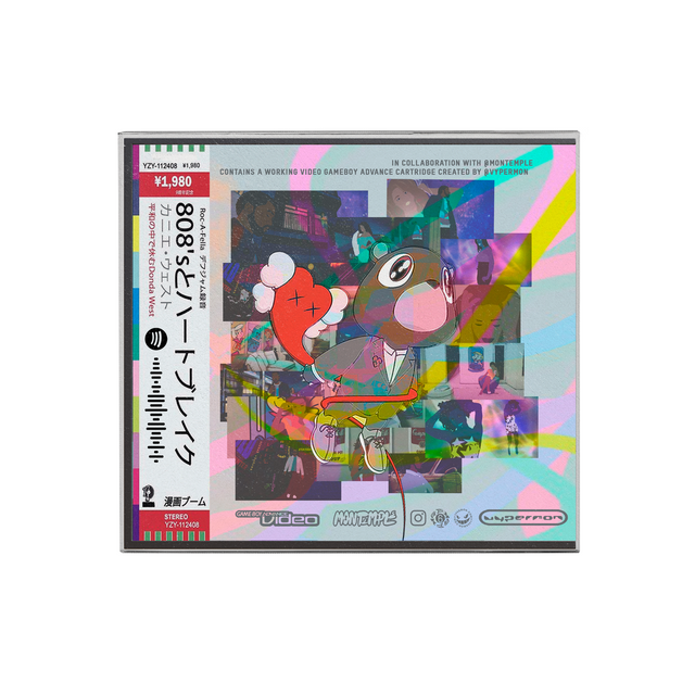 808 GhostBoy Bundle (1 of 10)