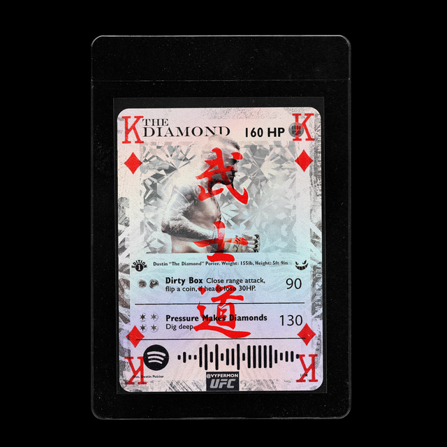 Diamond MMA Card