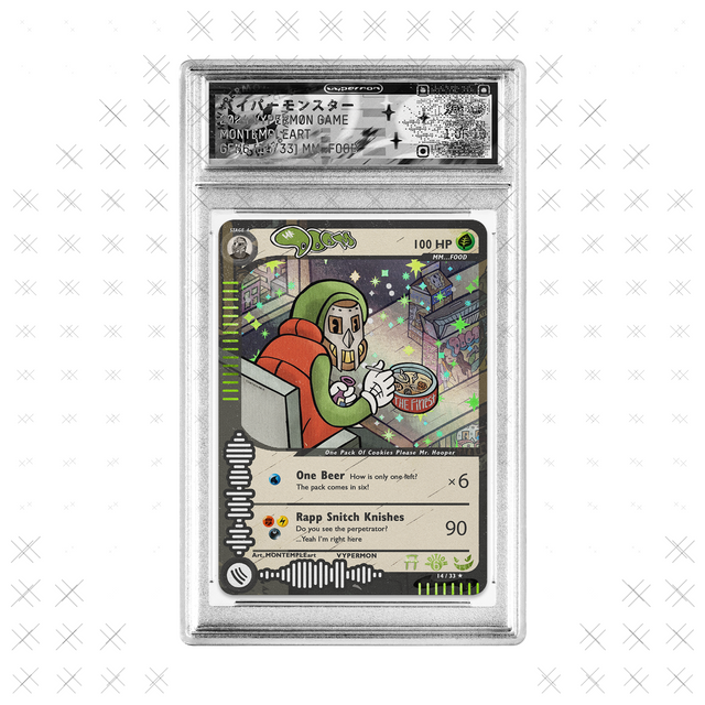 DOOM Vypermon Slab (1 of 10)
