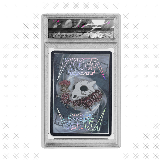 Because The Internet Vypermon Slab (1 of 10)