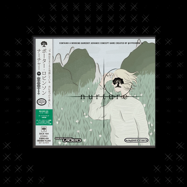 Nurture Ghostboy Bundle (Pre Order)