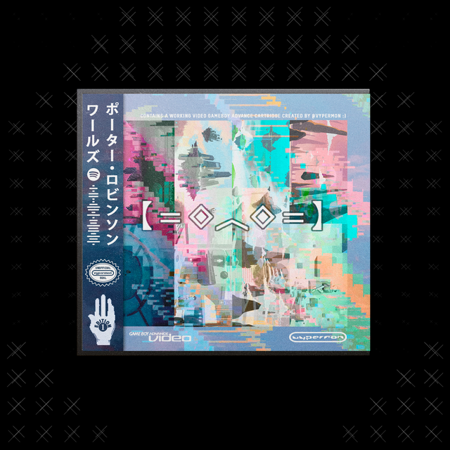 Worlds Ghostboy Bundle (Pre Order)
